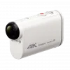 Camera C430W 4k Waterproof